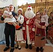 Детский праздник "Рождественский поезд"