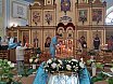 Успение Пресвятой Богородицы