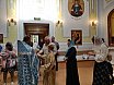 Успение Пресвятой Богородицы