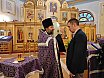 Великий пост 2022