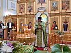 Вход Господень в Иерусалим