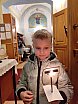 Дети в храме