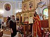 Аксиос!