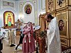 Вознесение Господне. 2022