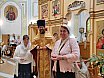 С Днем всех святых и с днем медицинского работника! - День всех святых 2022г
