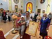 Аксиос!