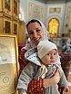 Аксиос!